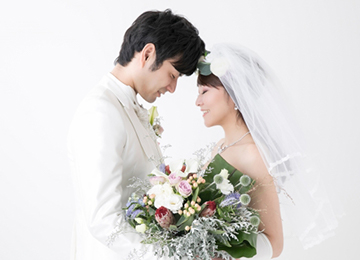ご成婚
