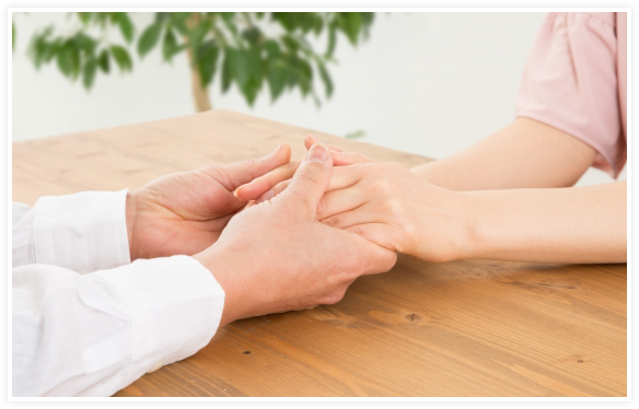 結婚を前提としたお付き合いをしたい人